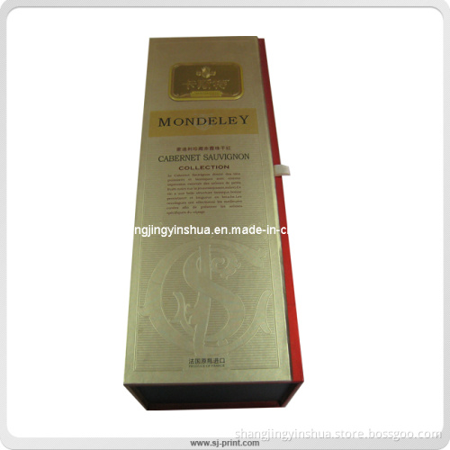 Custom Logo Foil Recycled Handmade Paper Gift Box